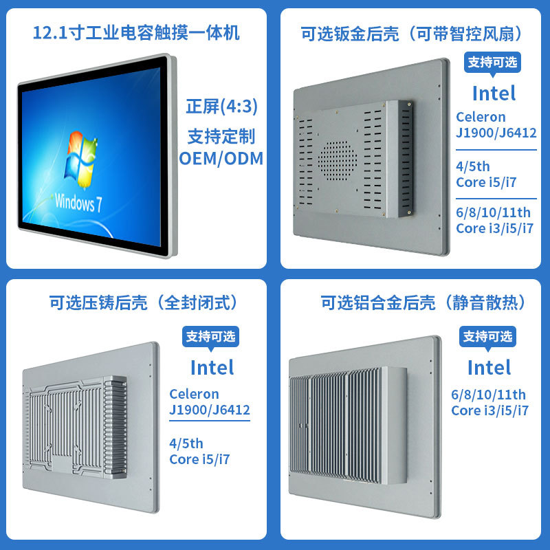 12.1繤ҵһҵƽԻе豸Ƕʽһ