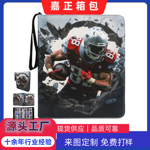 ���ɉ����� ���u4��9��PU��퓱�yʽ�Α򿨃��ռ{�� ����������