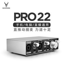�¿����� PRO22��X�֙C�����W�t����W�jֱ��K��usb���������b