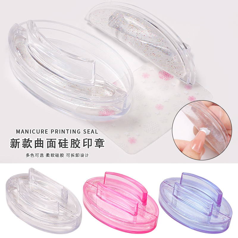 Nuevo sello de silicona curvo de uñas transfronterizo, sello de aceite de impresión, plantilla de protección ambiental, herramienta de sello de pintura de uñas