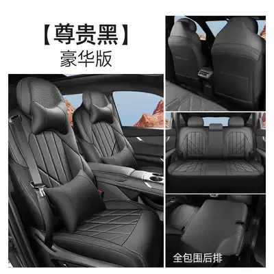 hybrid special seat cushions, all-season — Modelə uyğun (Original) oturacaq örtükləri - premium-black-luxury-edition-full-coverage-for-rear-seats-note-the-model-year