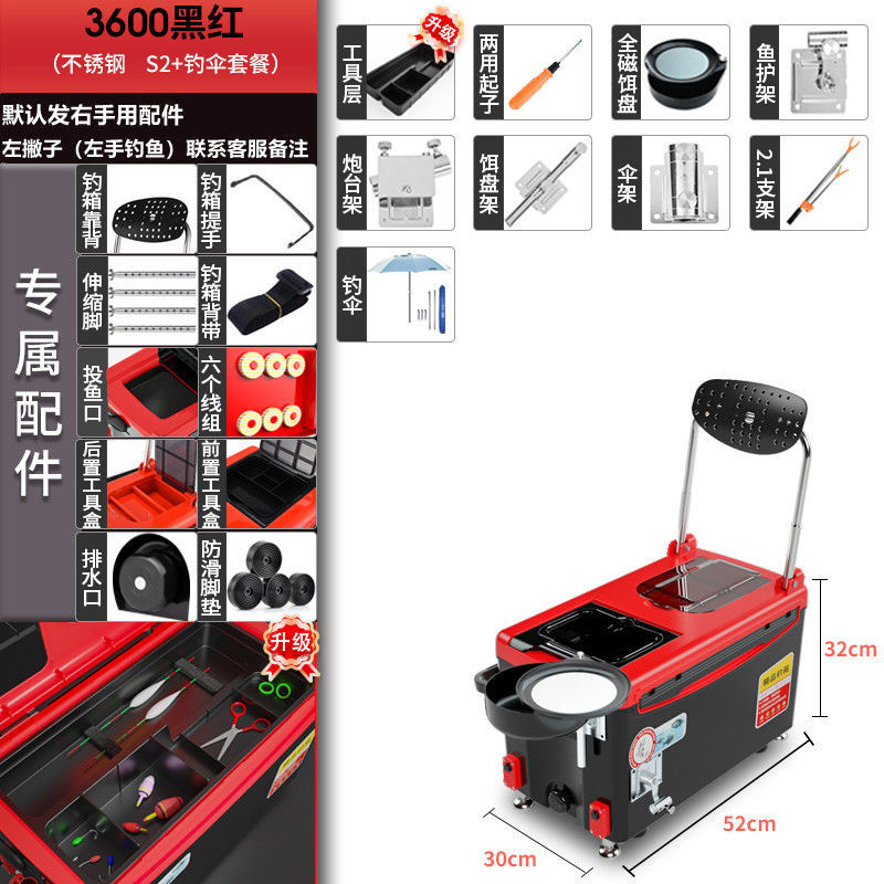 Negro y rojo - s2 + paraguas de pesca - lista obligatoria de compras