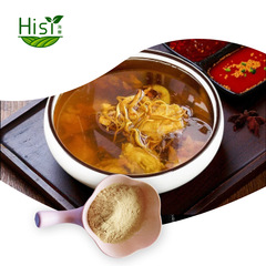 Solid beverage standard food grade bright yellow and red jujube powder, easily soluble, no residue, strong aroma, red jujube extract