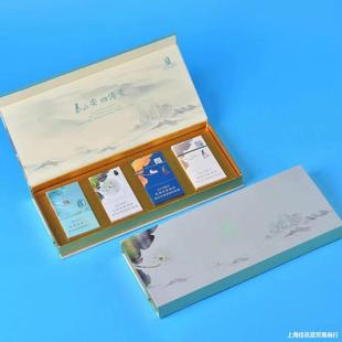 Taishan An Sihai An Gift Box Taishan Siyue Yuhua Stone Gift Box Valentine's Day Gift for Boyfriends and Elders