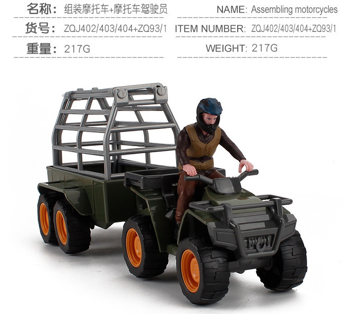 子供の野外のジャングルのシーンはシミュレーションのオートバイの飛行船の運転手の車の模型を組み立てておもちゃを並べます。|undefined