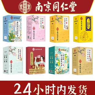 �Ͼ�ͬ���Ø������g�Y��ͨ����횲��С���t�ǽ�������Ǵ�����֭
