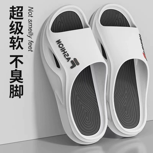 2588 [Thickened quality upgrade] White and black