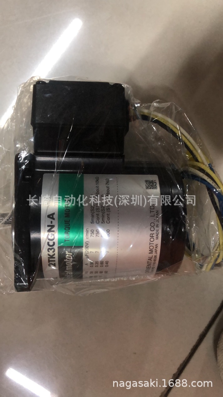 日本Oriental Motor东方调速电机PSH425-401P议价