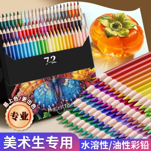 �R�����ز��U���g���������Բ��U�L���ɲ�ˮ���Բ�ɫ�U�P��������