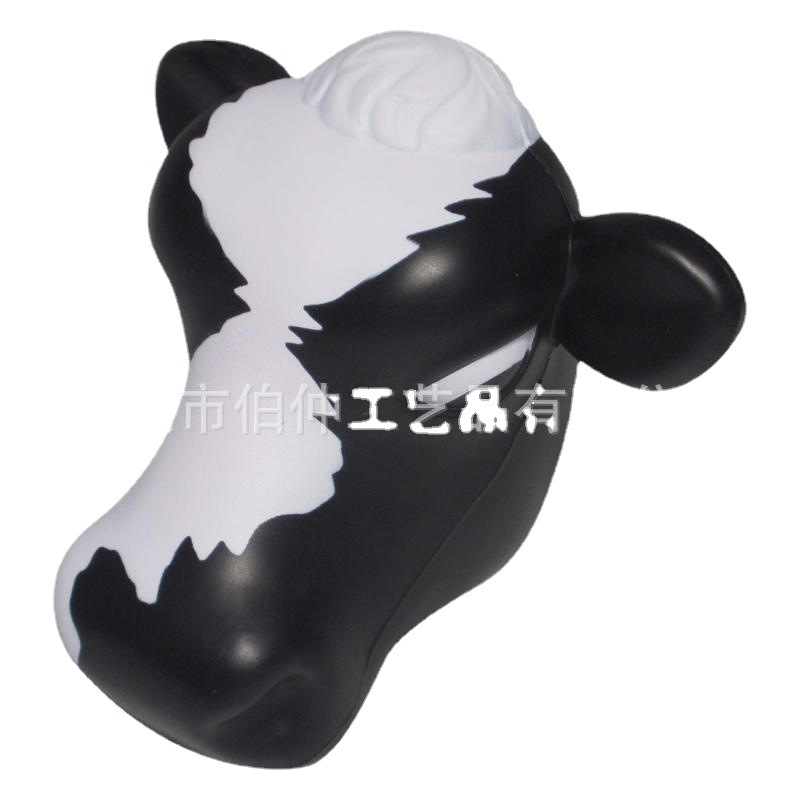 PU牛头压力球动物玩具 PU发泡儿童挤压玩具印刷logo厂家批发