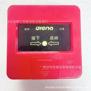 �W����˨��OX620-QG����˨���o �W�������� �ֈ�����˨���o