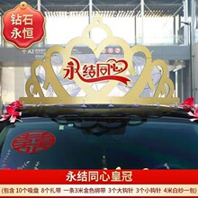 ��܇픽�ɫ��ʹڻ�܇9�b��^�������W�t�����c܇픻ʹ��^�