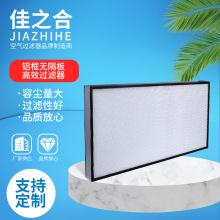 �tԺ�����ҟo�����Ч�^�V�� FFU���L����Ч�^�V�W �݉m����