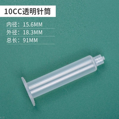 American-style transparent syringe, dispensing: Yapışqan paylayıcı adapterlər - american-style-10cc-single-syringe-pack-of-10