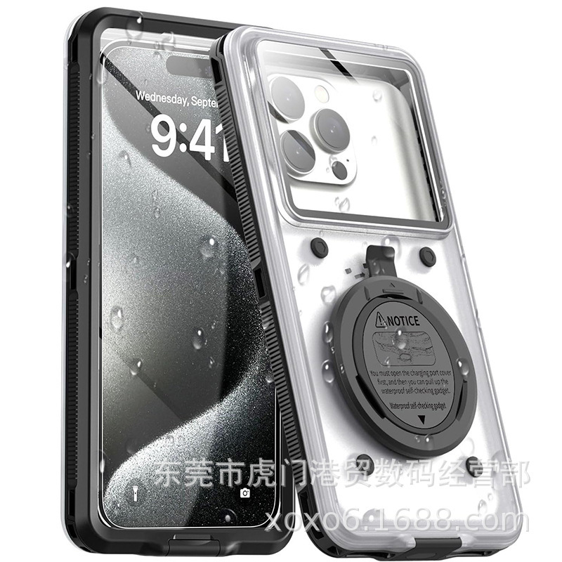 新型T70Proセルフテスト防水携帯ケースはアップルサムスン通用転倒防止防塵漂流保護カバーに適用されます。|undefined