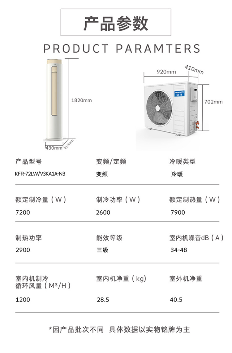 企业微信截图_1683365502301_01
