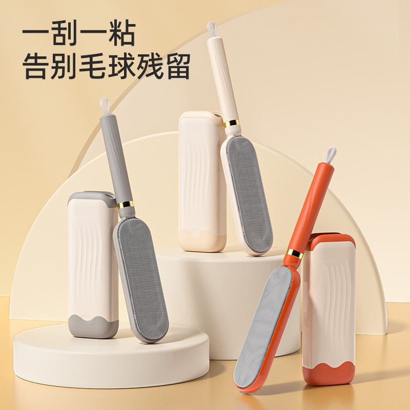 Magic Lint Remover Brush, Electrostatic Hair Removal Brush for Woolen Coats, Clothes, and Garments, Removes Lint and Cat Hair, Grooming Brush