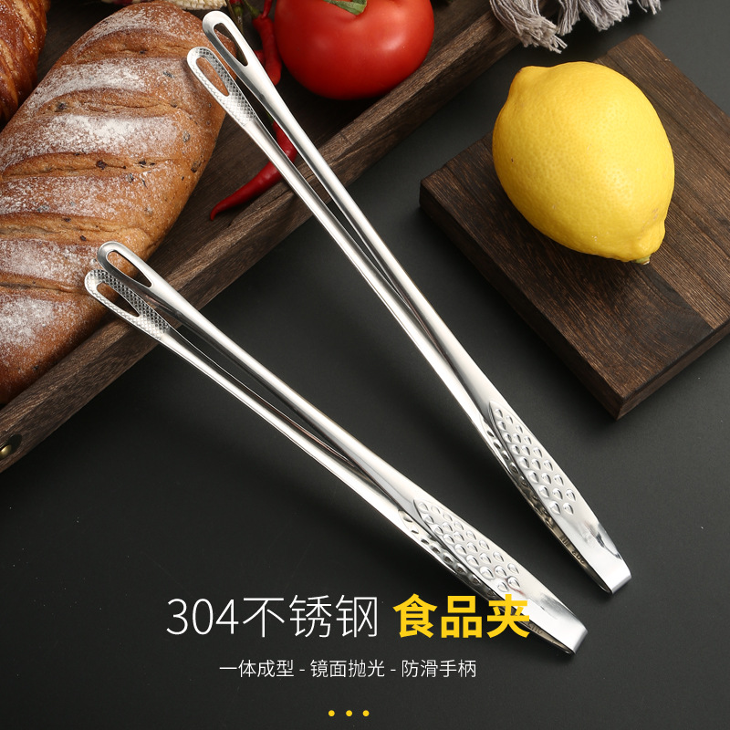 304 Stainless Steel Korean Barbecue Tongs Small Kitchen Household Steak Korean Cuisine Buffet Barbecue Food