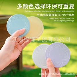 厨房小工具;开瓶器;冰格