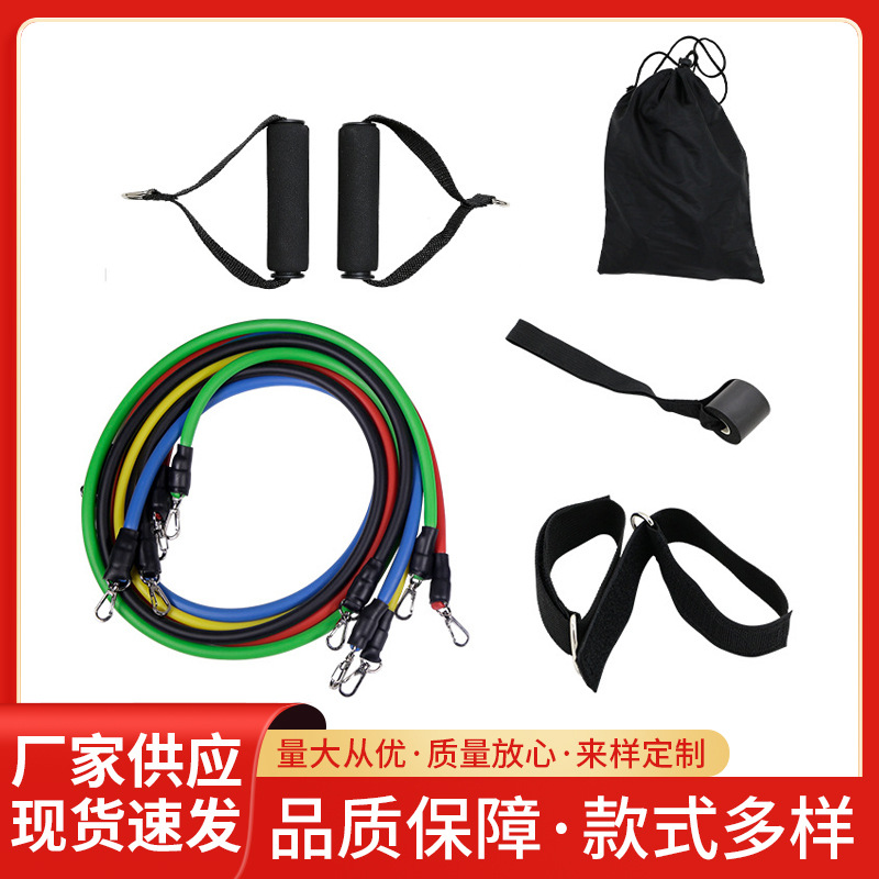 Juego de 11 piezas de cuerdas de tensión, bandas de tensión rectas, equipo de entrenamiento muscular, kit de tensor TPE, resortes.