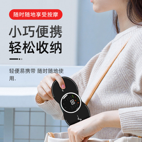 New Remote Heating Neck Massager Mini Portable Smart Shoulder and Neck Heating Pad Neck Massager