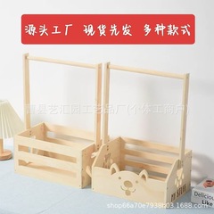 スポット木製収納バスケット家庭用ポータブル木製ベビー用品収納ボックスベビーシャワー用品収納ボックス