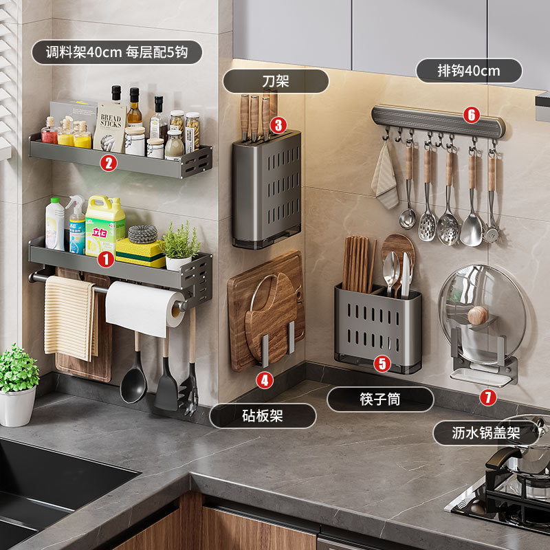 [파인 데코레이션 7 종 세트] [폭발적인 추천]]