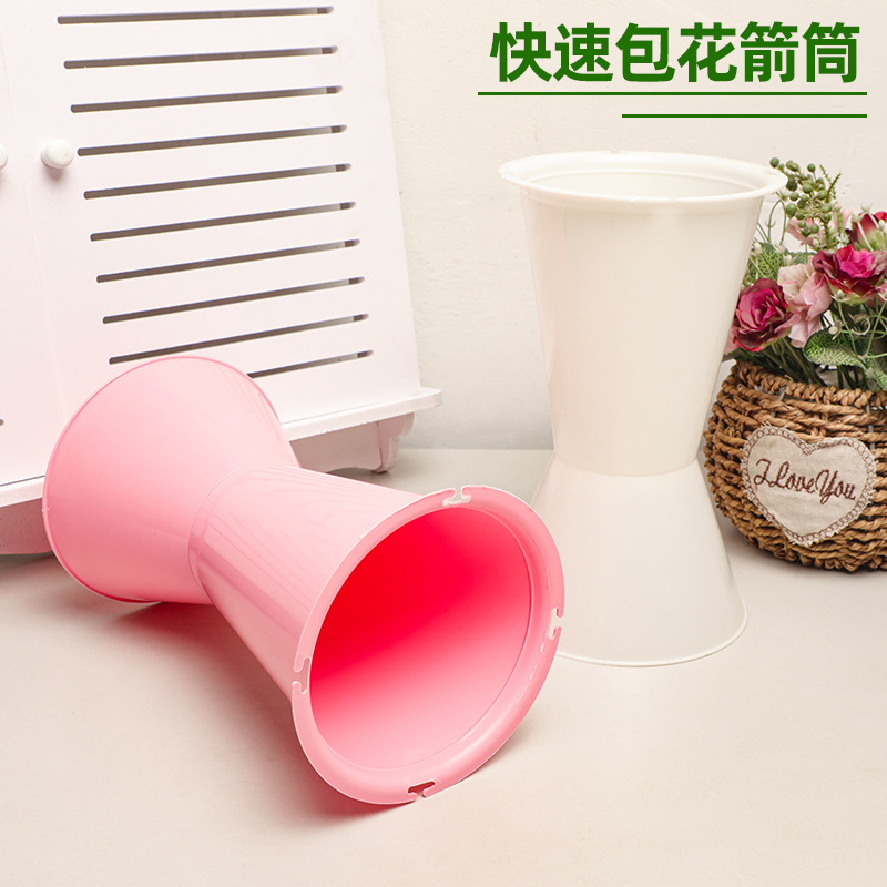 优买小号圆形塑料包花神器花店插花神器花艺箭筒花束内胆稳定底座