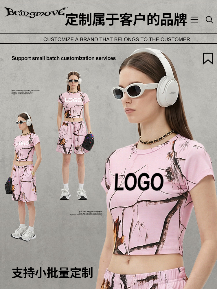 Calle secada| Primavera y verano de mujeres europeas y estadounidenses hot chick camuflaje de hombro de manga corta delgada camiseta delgada camiseta superior mujer