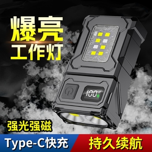 ���ⳬ���������޾S�ޑ�����~��������L�m�����Ͳ����led��