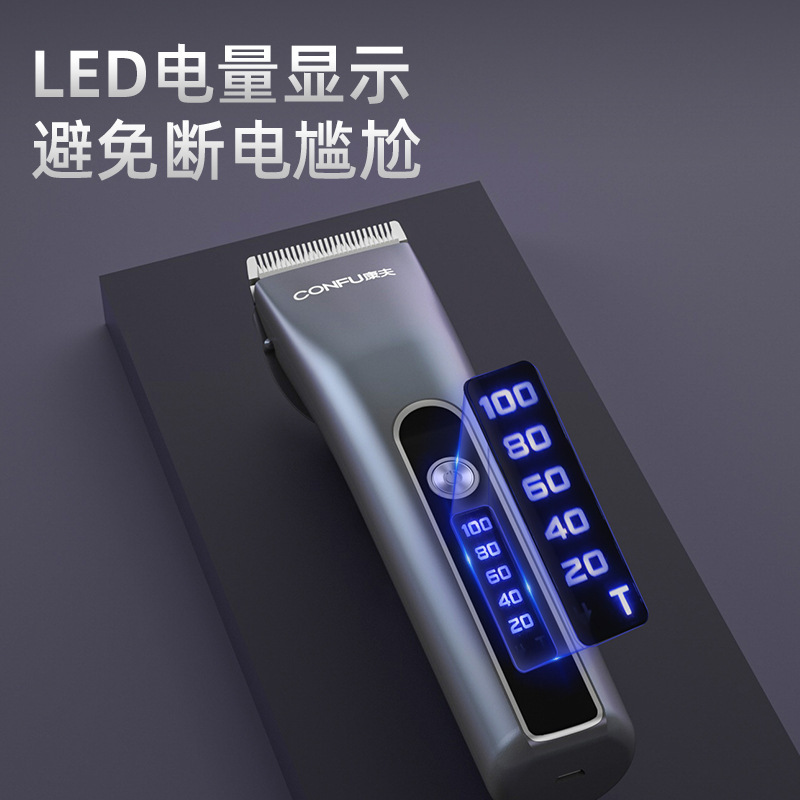 康夫理髪器卸売り家庭用専門ギャラリー電気クリッパー油頭成人頭造形彫刻剃刀|undefined