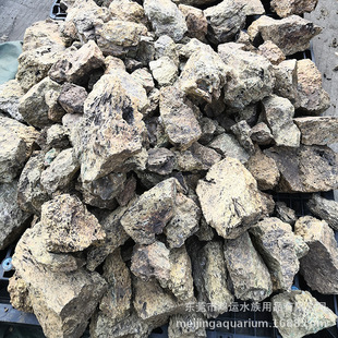 Natural landscape yellow leopard stone garden rockery flowing water decoration stone micro landscape fish tank grass tank landscape decoration stone
