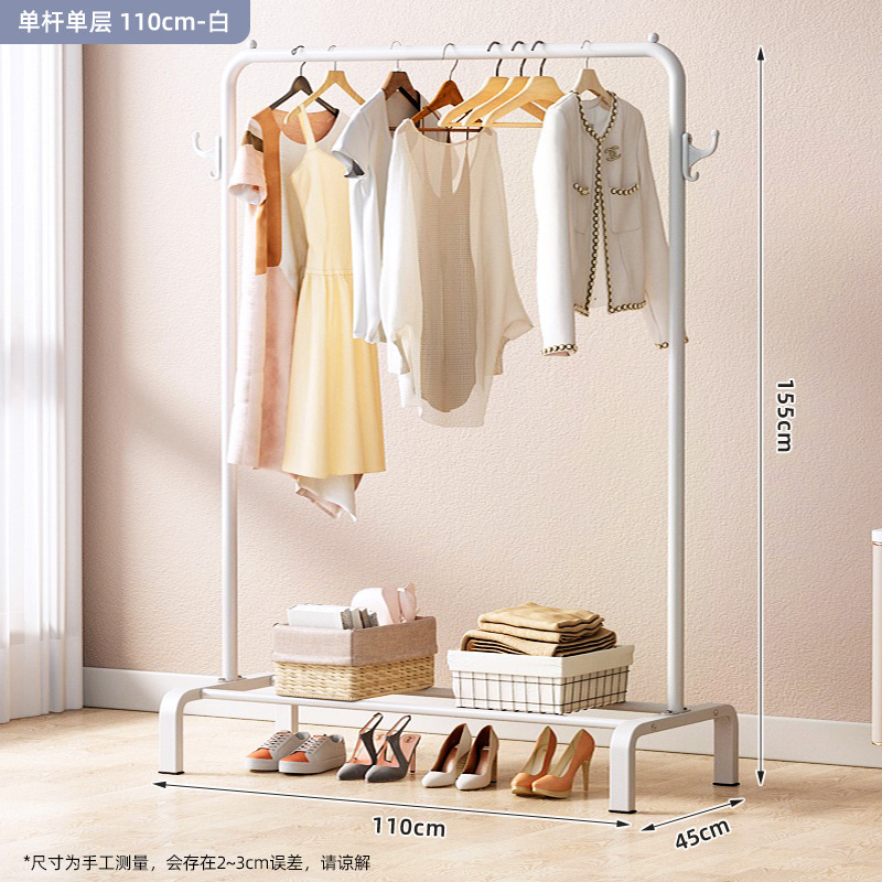 110 화이트 버섯 후크