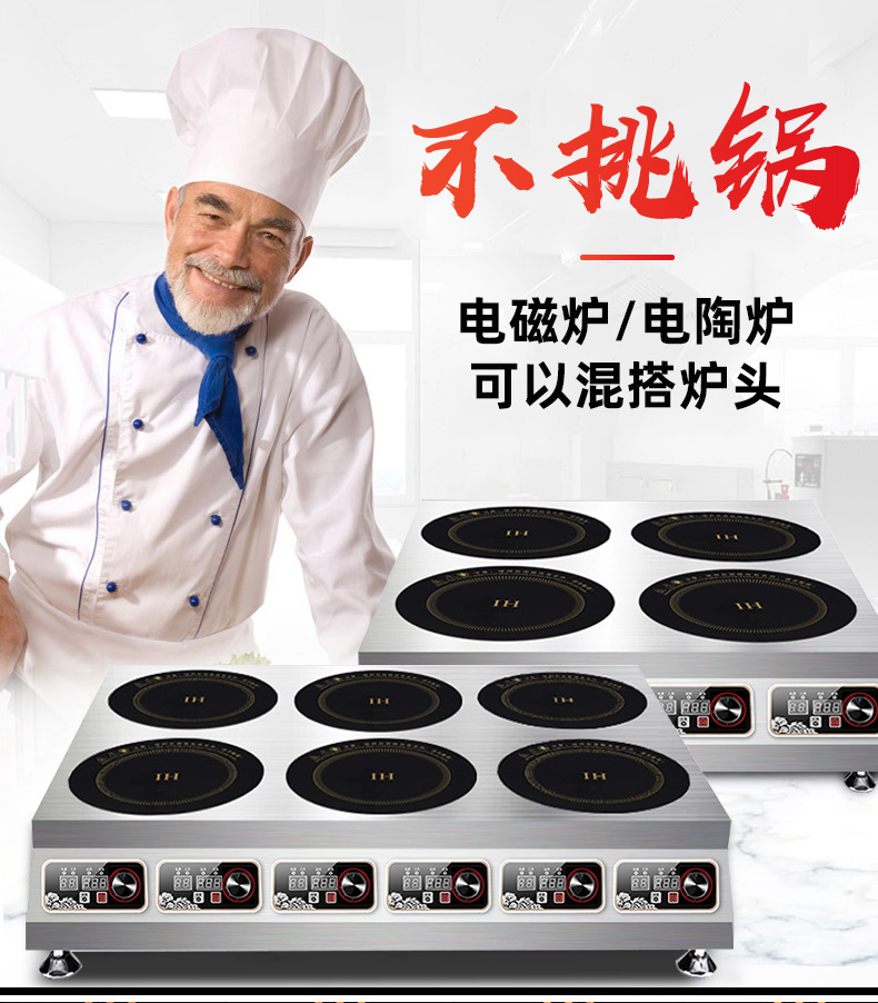 详情_10.jpg
