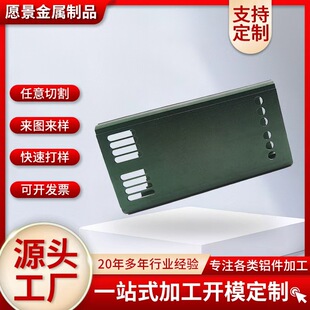 �Դ���X�Ͻ��⚤�� ��cnc�D������⚤�� ���X�ͲęC���Ӂ�D