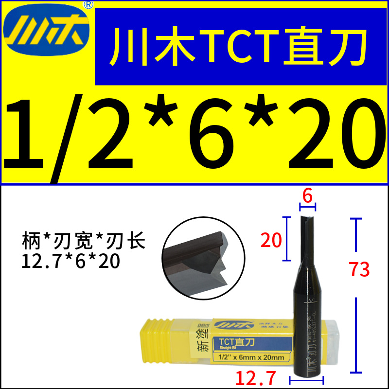 ľֱTCTֱȫϽϳޱ߻ľϳ̻T001