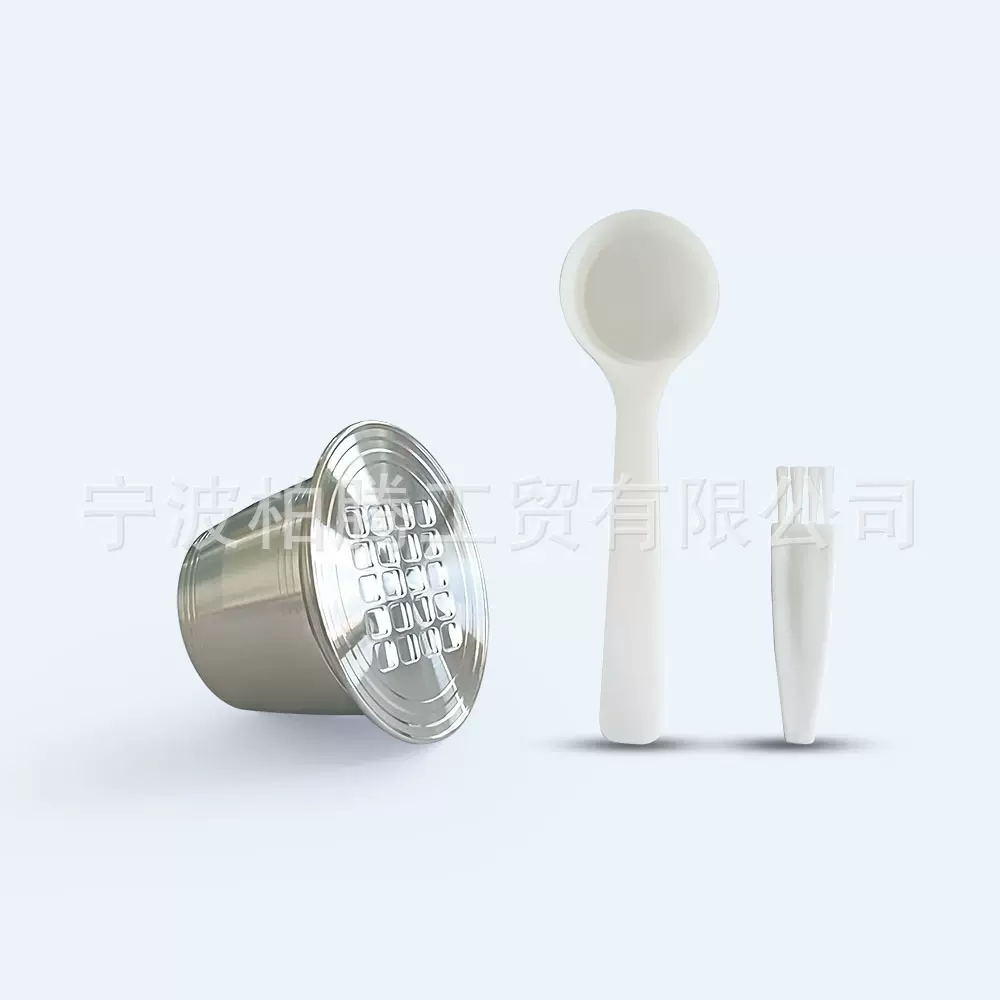 可重复使用填充式食品级不锈钢304咖啡胶囊勺刷套装