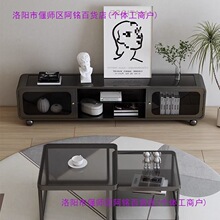 小户型家用客厅奶油风玻璃电视柜茶几组合极简网红落地式电视机柜