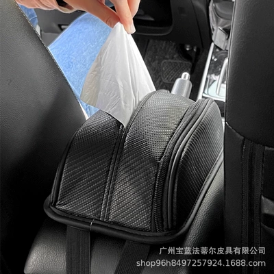Car Multifunctional Tissue Box: Car tissue box/set