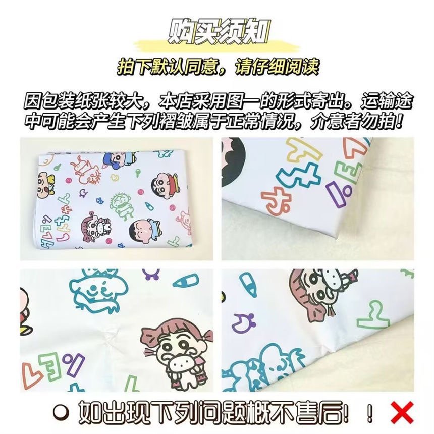 acc588ed-fb81-4a2f-adb4-1c6895