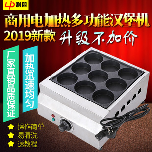 �h���C����늟��h���t9�ſםh���t�u���h���C��C�����C