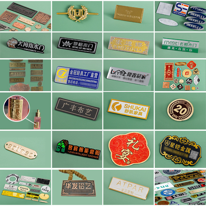 Metal Label Custom-Made Aluminum Zinc Alloy Electroplated Fragrance Copper Seal Custom Trademark Logo Ceramic Glass Cup Arc Nameplate