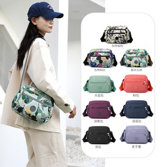 新款多層多功能單肩包女牛津布時尚斜挎包出行旅遊包休閒媽媽包