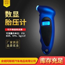 Сɱyʽ@̥Ӌ܇ߔ@܇̥Oy߾̥