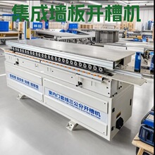 ����ʽ���ɠ����_�ۙC ���ޱ��ذ� �D�ܰ�ȫ�ŷ������_�ۂȿיC