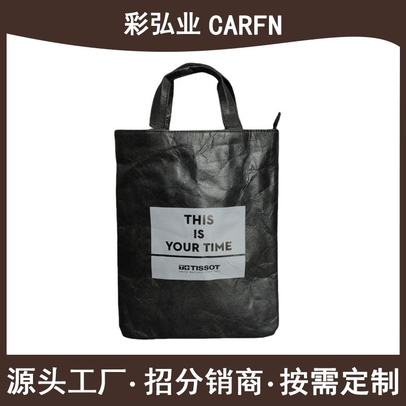 �����ֱ�����Ʒ���ܱ߶Ű�ֽ��Ʒ������ƽ��ͨ���������ذ���ƽ��