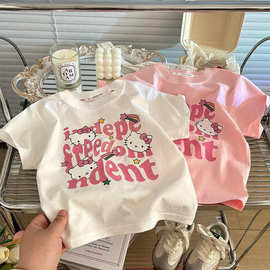 俏妮卡 夏季新款短袖儿童t恤女大童洋气卡通可爱纯棉半袖女孩上衣