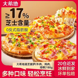 ��ϣ�����_��Ͱ��Ʒ�ӟἴʳ�՚�ը偃�ͯ���_��ߺ決�ك�ʳƷ