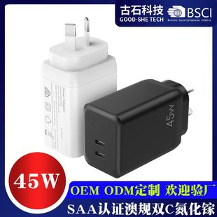 SAA�J�CPD45W�ptype-c��Ҏ������^45���m���O���֙C����늲��^