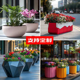 玻璃钢花盆商业美陈花池商场花钵摆件圆形花坛售楼处酒店花箱花池